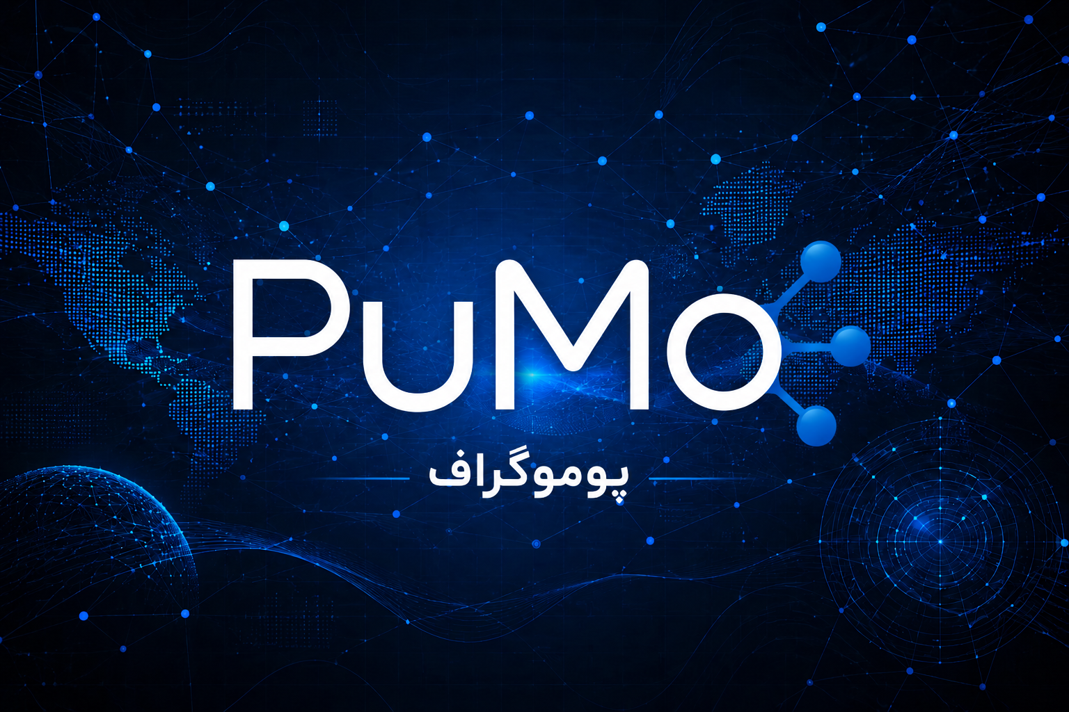 تصویر نویسنده
